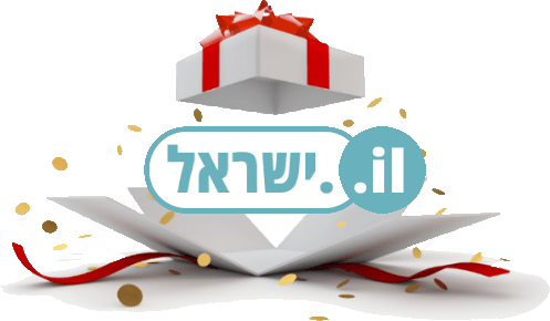 סיומת
