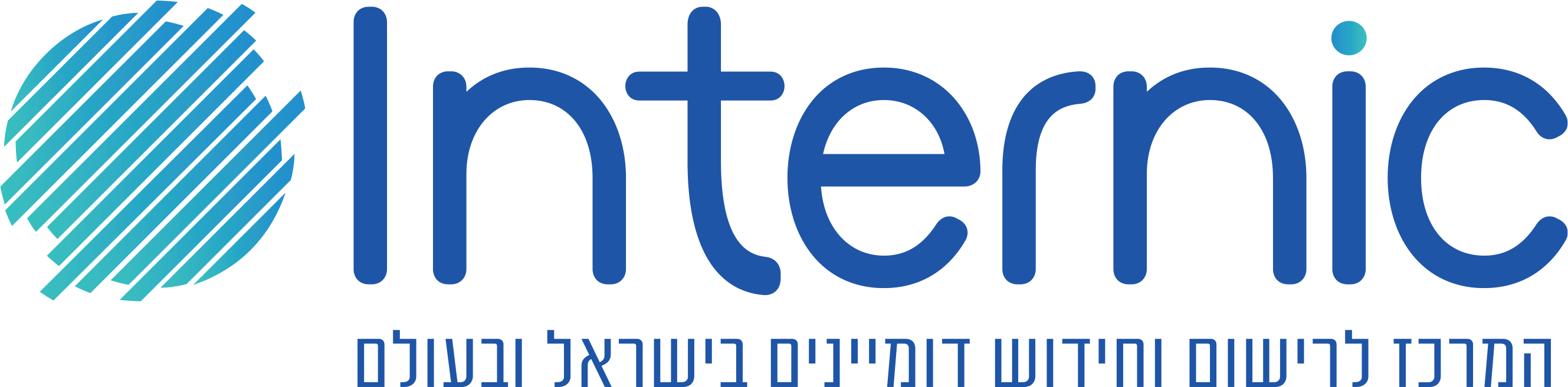 דומיין אינטרניק